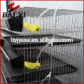 New Design Quail cages Breeding and Laying (6 Tiers Cage)